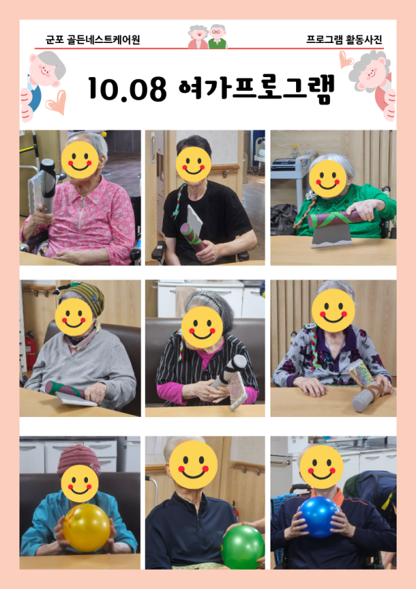 99d4df8721ccf4765b21ea282a4048d9_1791462030_9158.png