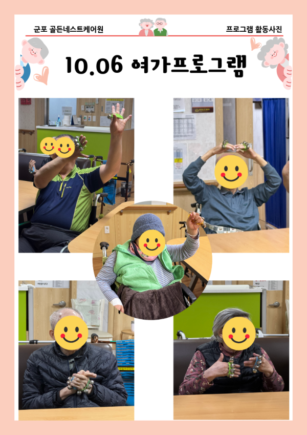 99d4df8721ccf4765b21ea282a4048d9_1791459920_7347.png