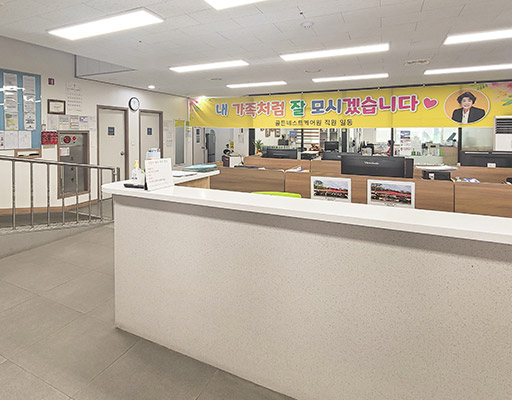 로비/데스크