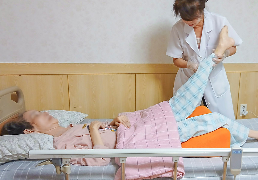 관절 가동 범위 운동